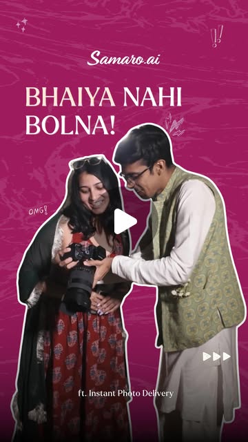Bhaiya nahi bolna! — instant photo delivery, on the back of the camera
